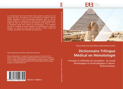 Dictionnaire Trilingue Médical en Hématologie