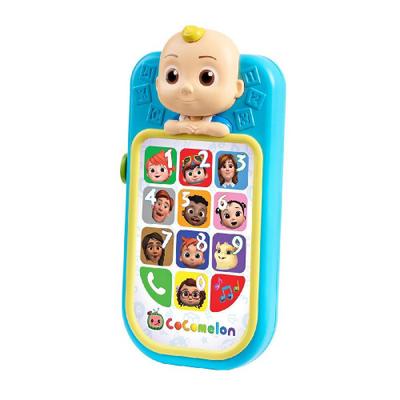Cocomelon Jj’S My First Phone