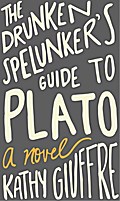 Drunken Spelunker’s Guide to Plato