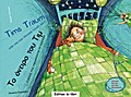 Tims Traum - oder wie man Monster kitzeln kann: Kinderbuch Deutsch-Griechisch