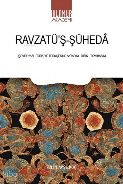 Ravzatüs-Süheda