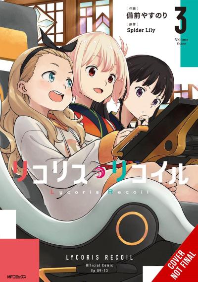 Lycoris Recoil, Vol. 3 (Manga)