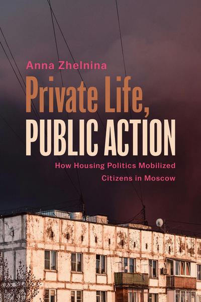 Private Life, Public Action