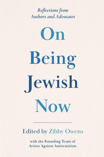 On Being Jewish Now