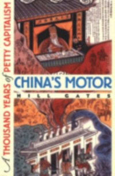China’s Motor
