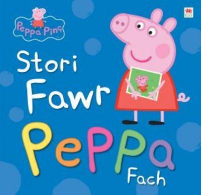 Stori Fawr Peppa Fach