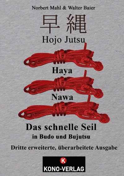 Hojo Jutsu Haya Nawa