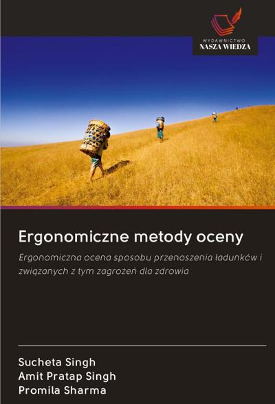 Ergonomiczne metody oceny