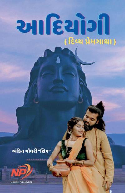 &#2694;&#2726;&#2751;&#2735;&#2763;&#2711;&#2752; - &#2726;&#2751;&#2741;&#2765;&#2735; &#2730;&#2765;&#2736;&#2759;&#2734;&#2711;&#2750;&#2725;&#2750;