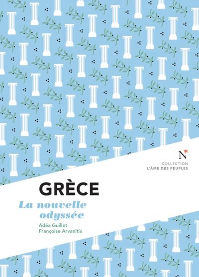 Grèce : La nouvelle odyssée