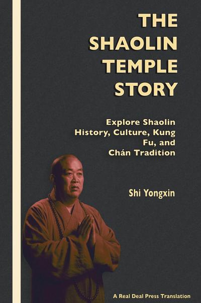 The Shaolin Temple Story
