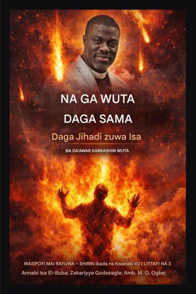 Na Ga Wuta Daga Sama