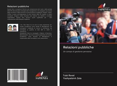 Relazioni pubbliche
