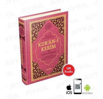 Kuran-i Kerim ve Yüce Meali Hafiz Boy Ciltli