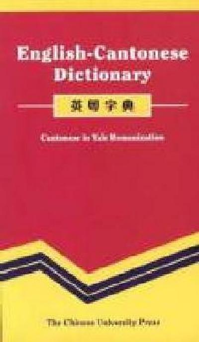 English-Cantonese Dictionary