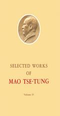 Selected Works of Mao Tse-Tung