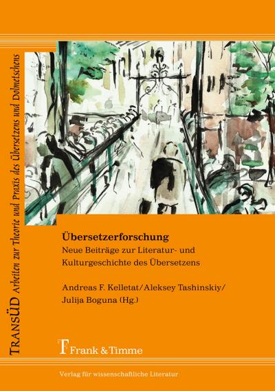 Übersetzerforschung