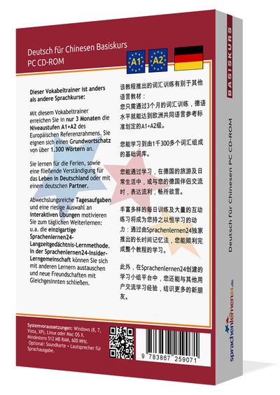 Sprachenlernen24 Dt. f. Chinesen Basis CD-ROM