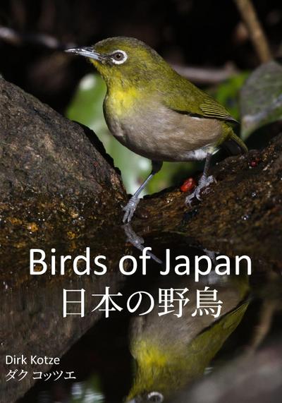 Birds of Japan