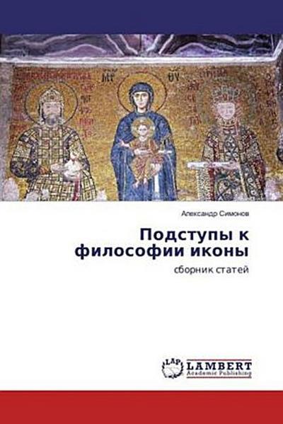 Podstupy k filosofii ikony