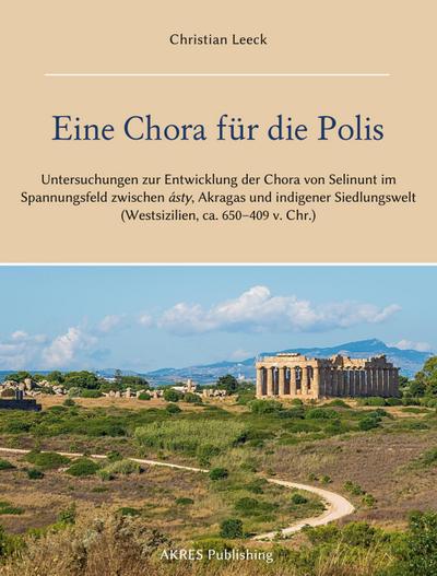 Eine Chora für die Polis