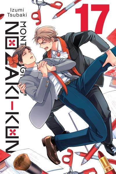 Monthly Girls’ Nozaki-Kun, Vol. 17