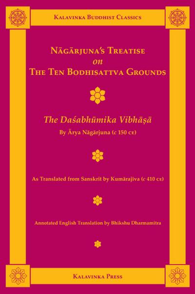 Nagarjuna’s Treatise on the Ten Bodhisattva Grounds