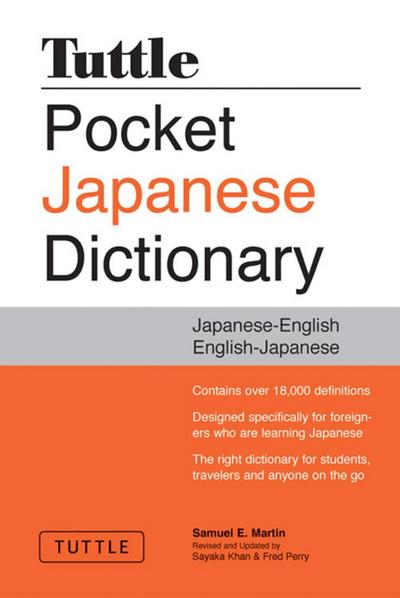 Tuttle Pocket Japanese Dictionary
