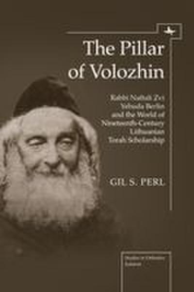 The Pillar of Volozhin