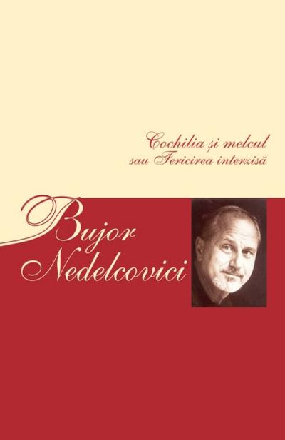 Cochilia și melcul sau Fericirea interzisă