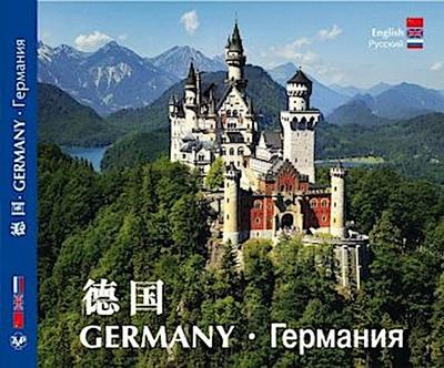 DEUTSCHLAND - GERMANY -    -          - A Cultural and Pictorial Tour of Germany