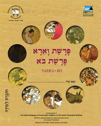 Va’era-Bo (Hebrew): Student Version