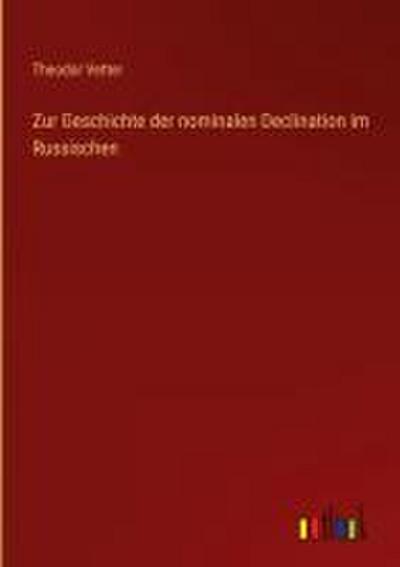 Manifesting Our God-given Treasures