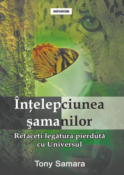 Intelepciunea Samanilor