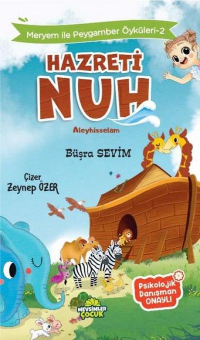 Hazreti Nuh Aleyhisselam - Meryem Ile Peygamber Öyküleri 2