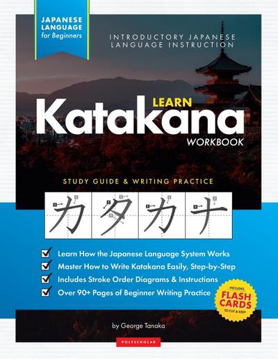 Learn Japanese Katakana - The Workbook for Beginners