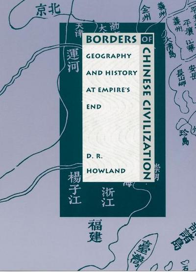 Borders of Chinese Civilization