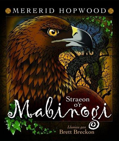 Straeon o’r Mabinogi