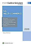 IVA nell’e-commerce