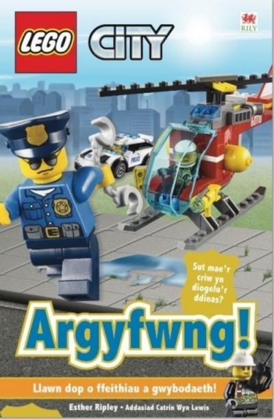 Cyfres Lego: Argyfwng!