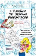 Il manuale del giovane disegnatore