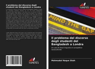 Il problema del discorso degli studenti del Bangladesh a Londra