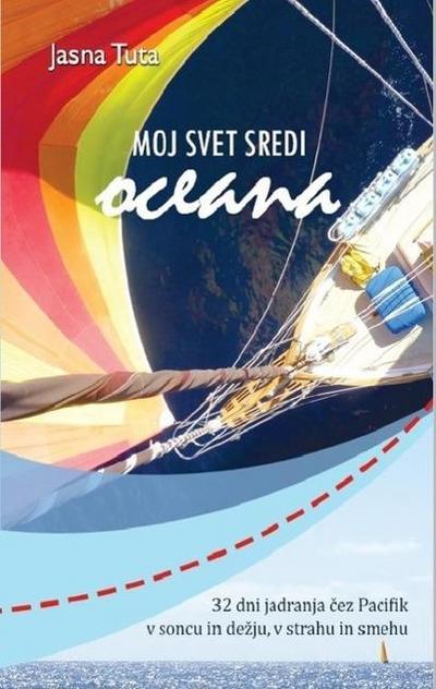 Moj svet sredi oceana