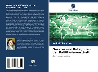 Gesetze und Kategorien der Politikwissenschaft