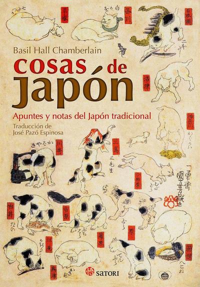 COSAS DE JAPON (NE) . Apuntes y notas del Japón tradicional