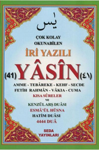 Cok Kolay Okunabilen Iri Yazili 41 Yasin Tebareke Amme ve Kisa Sureler Fihristli, Orta Boy