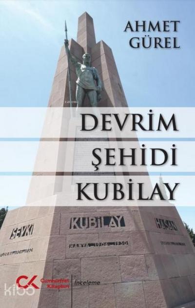 Devrim Sehidi Kubilay