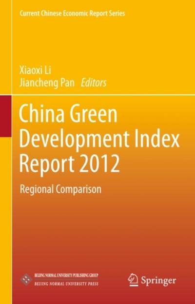 China Green Development Index Report 2012