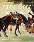 Yama-Onna