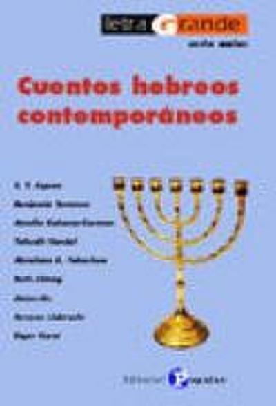 Cuentos hebreos contemporáneos
